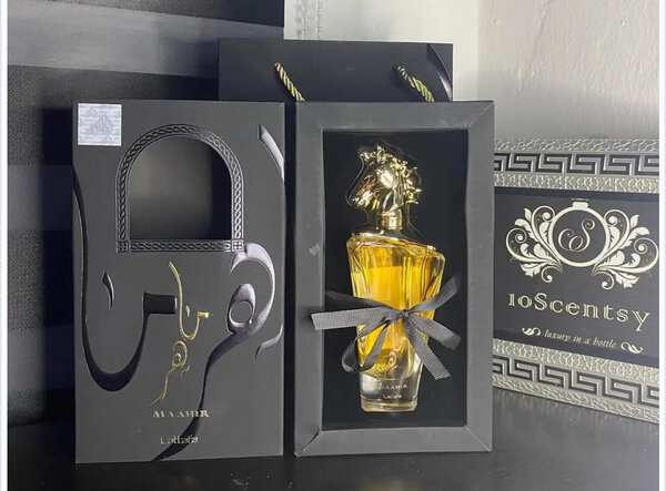 Perfume
