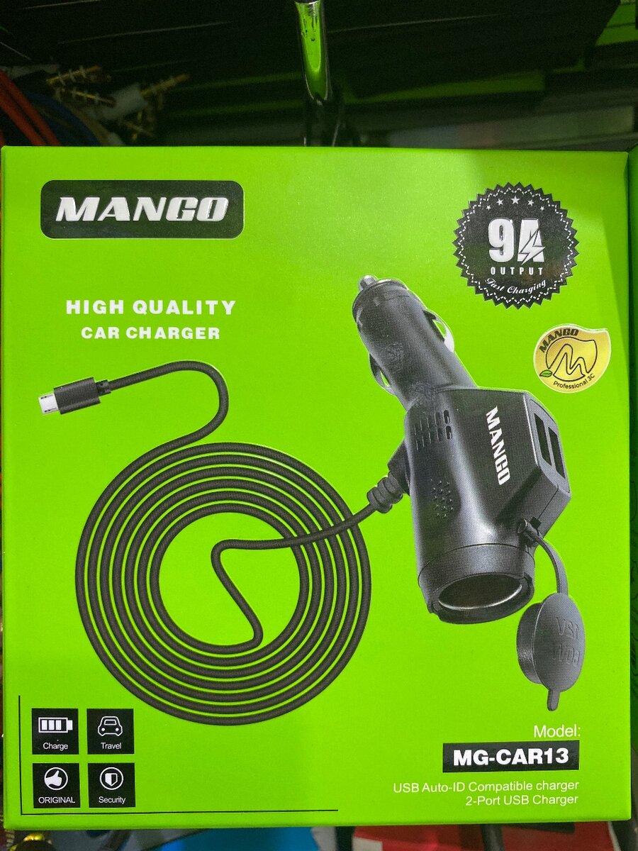 Car charger