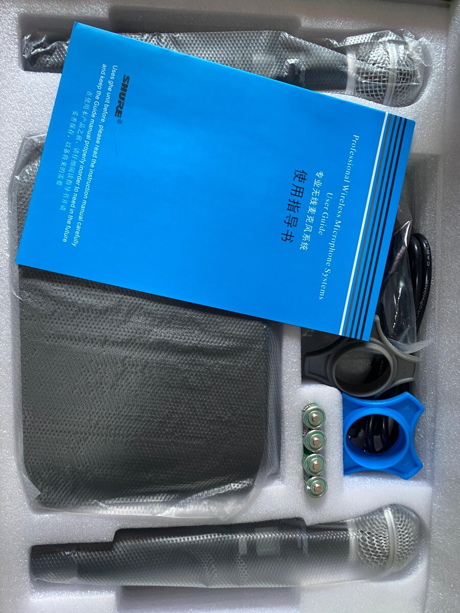 SHURE Microphone
