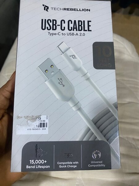 USB-C