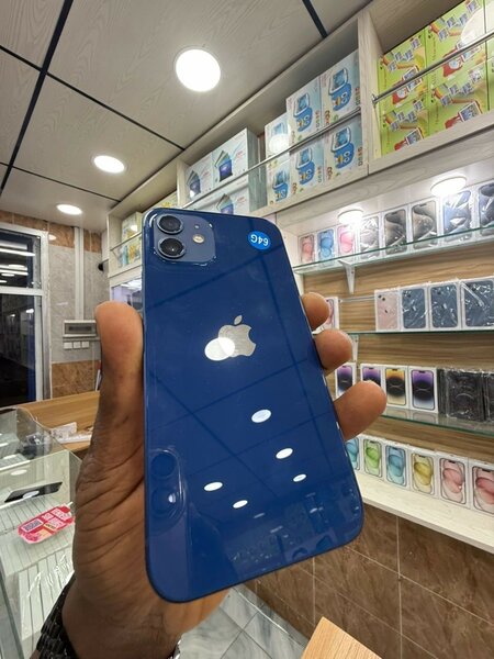 iPhone 12 simple