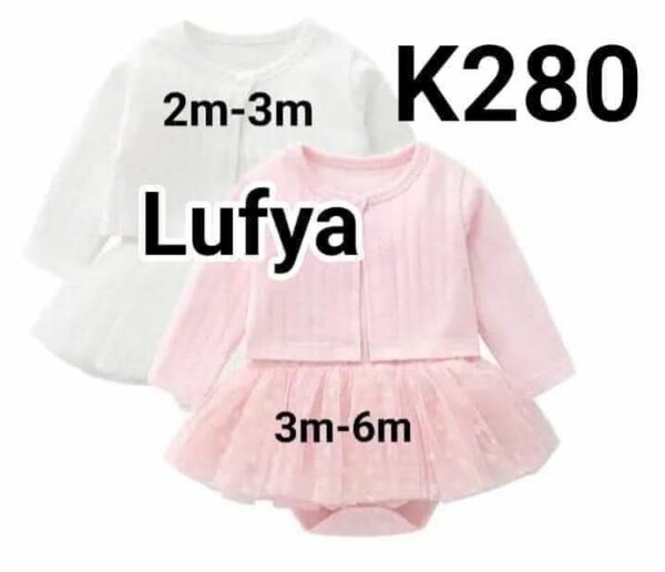 BABY CLOTHES