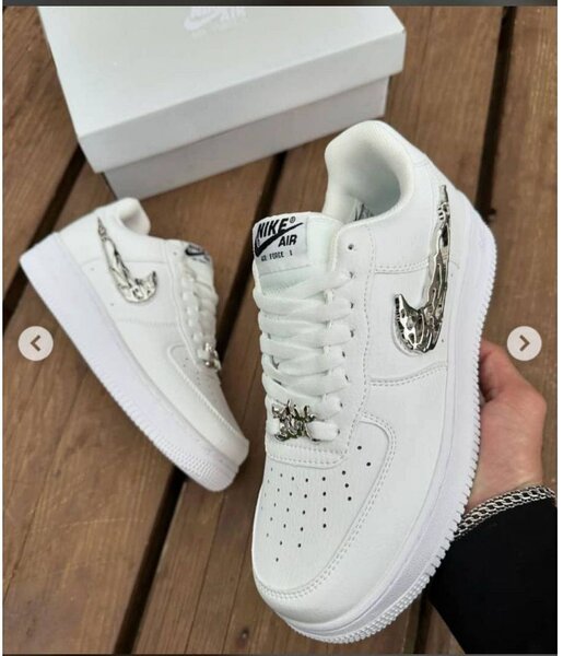 New Air force blanc
