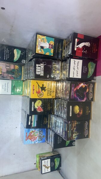 Shisha