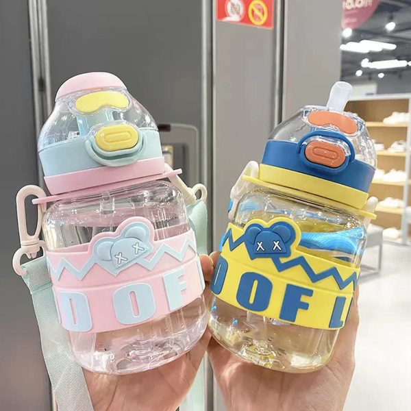 Gourde à motif enfant