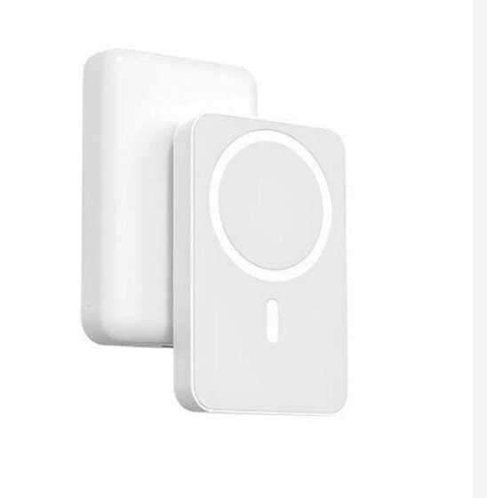 Magsafe Wireless charging Powerbank