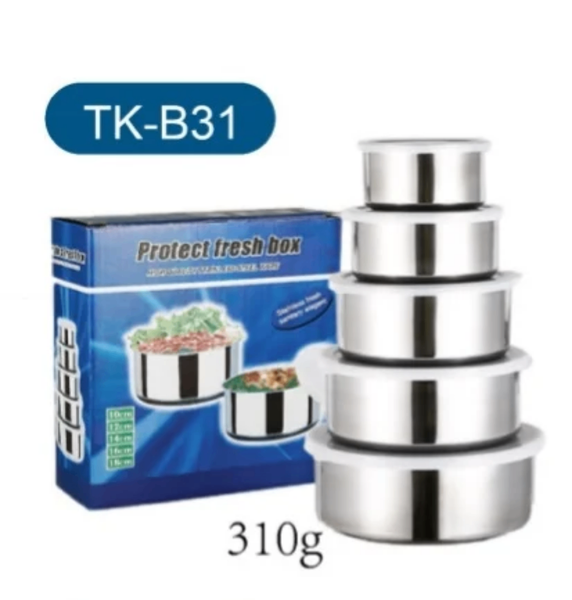 Good storage set