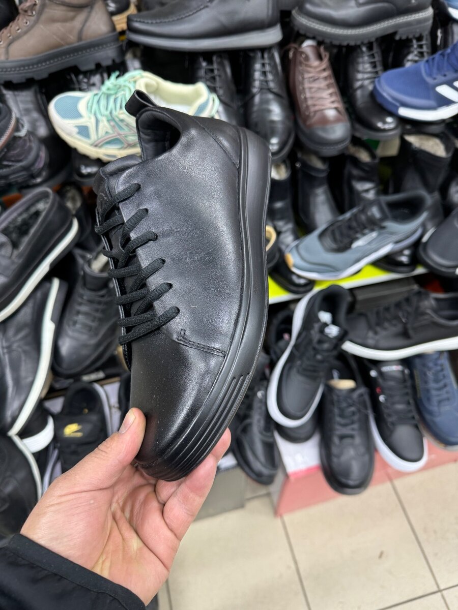 Экко