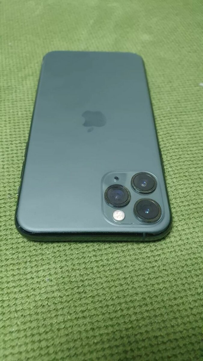 Iphone 11 pro