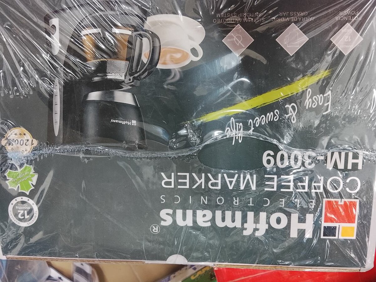Cafetière Hoffmans HM-3009