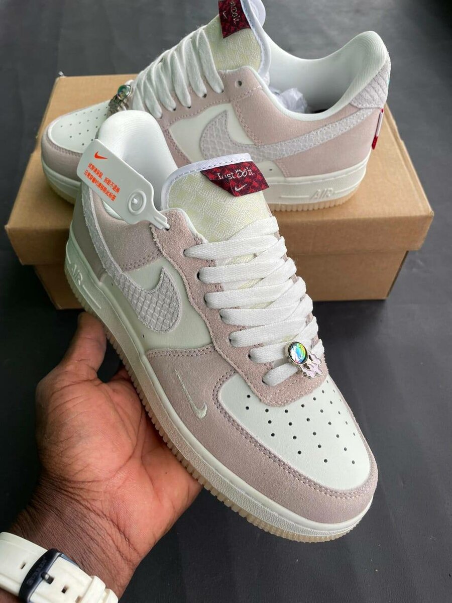 Baskets Air Design Chic