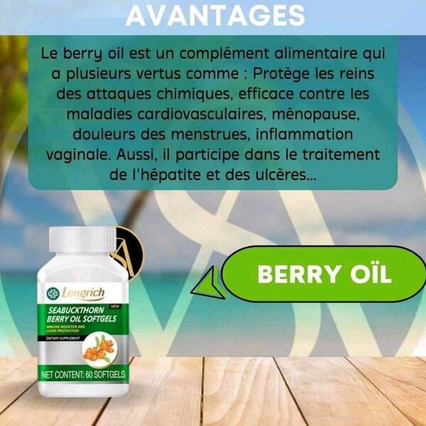 Berry oil longrich 120gel