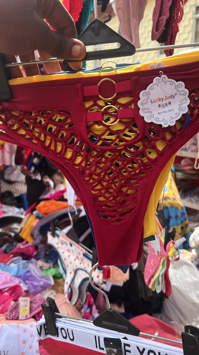 Pant