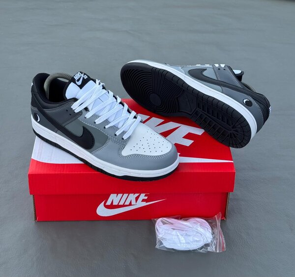 Nike Sb