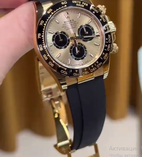 wrist watches