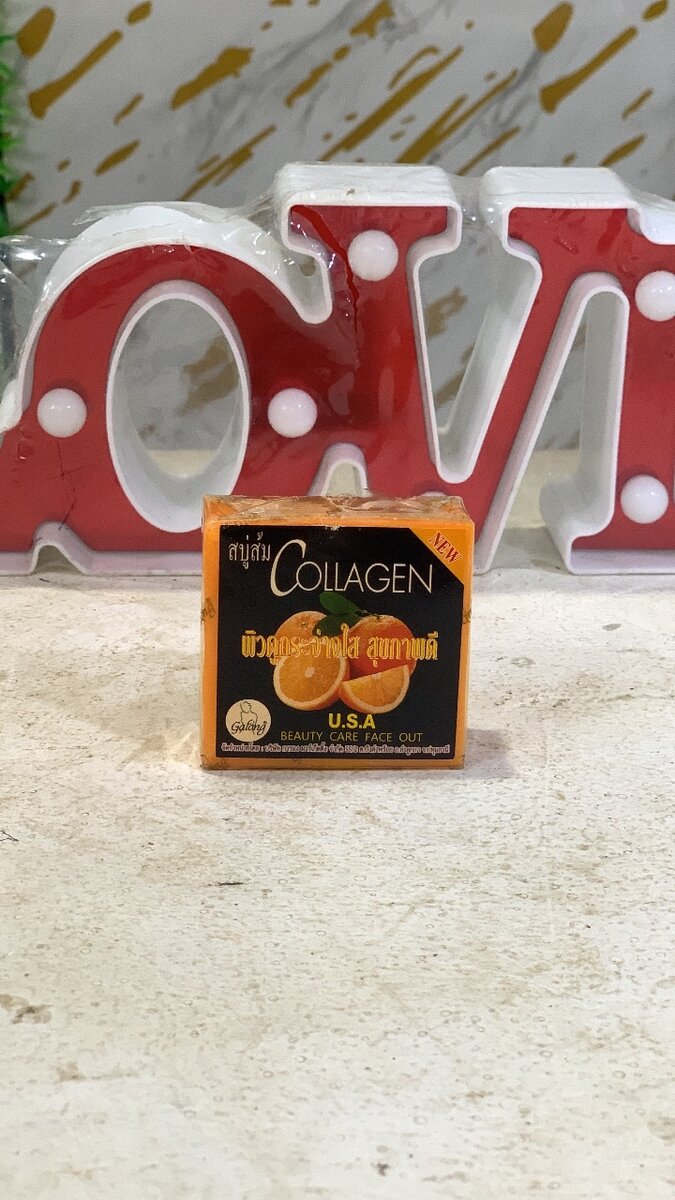 Savon de Beauté au Collagène