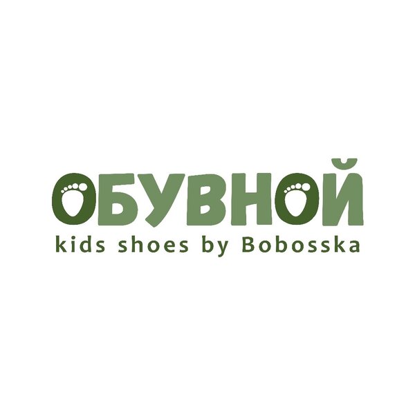 «Обувной» 