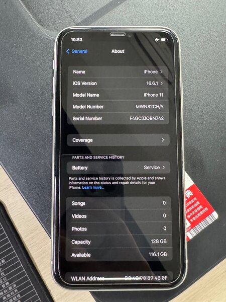iPhone 11 128GB