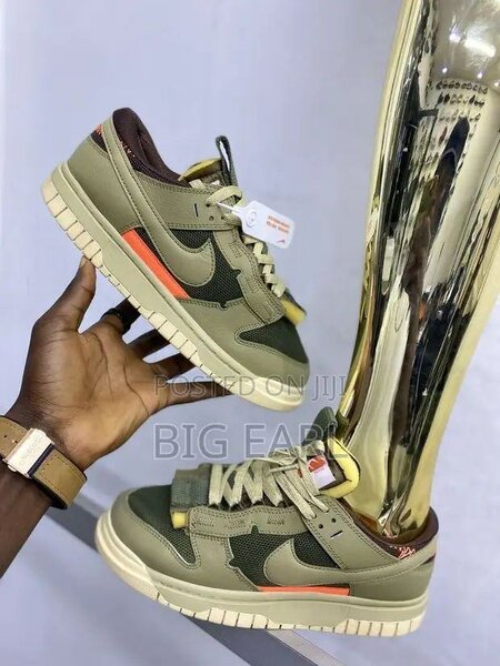 NIKE SB SUPER