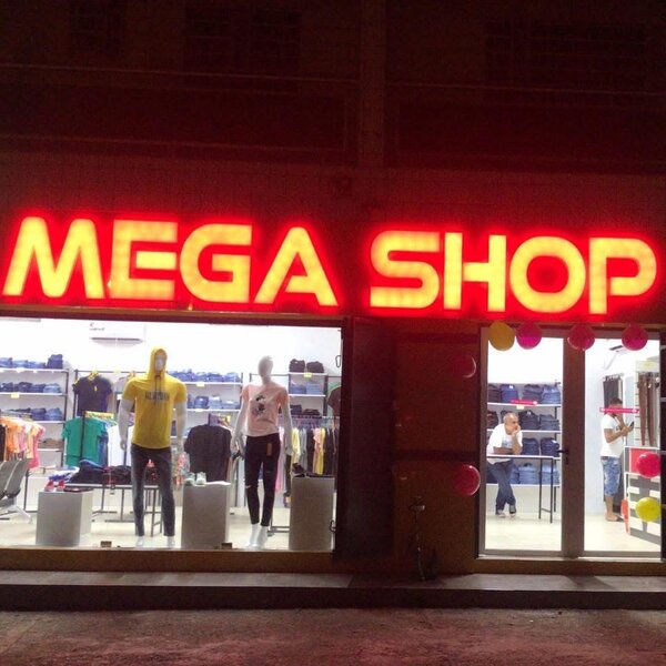 Mega Shop