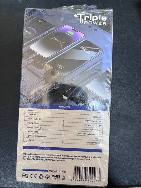 TP Power bank