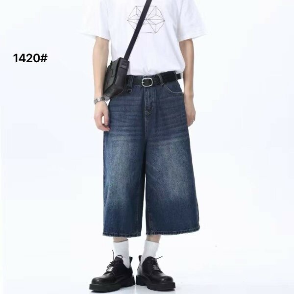 Jort baggy