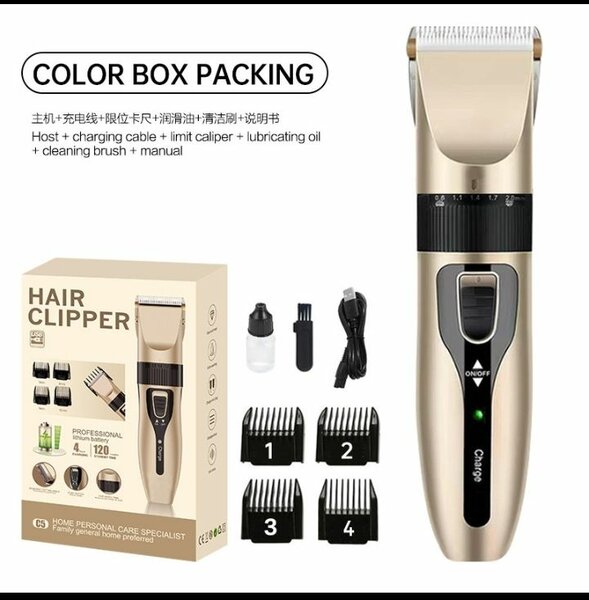Hair clipper