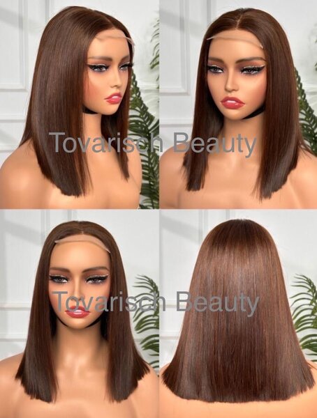 Louisa - burgundy layered bob wig