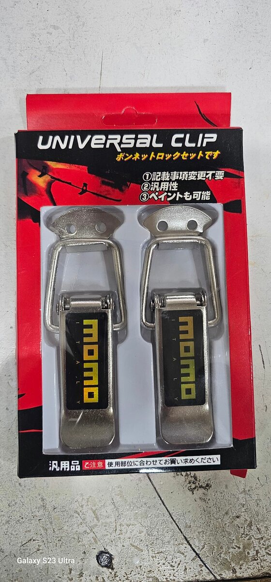 Bumper clip