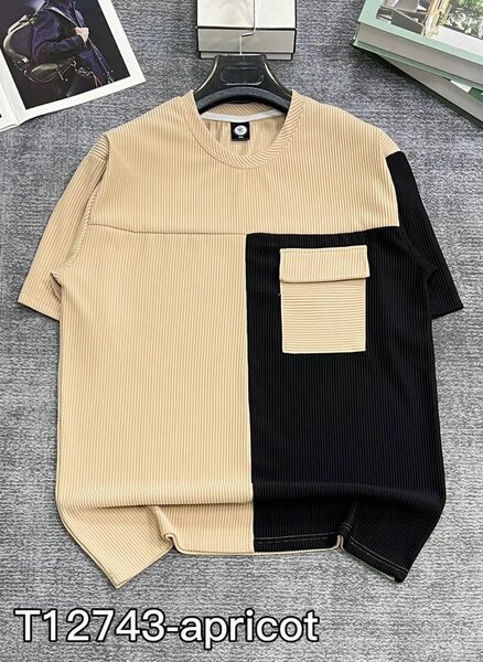 Nice shirt