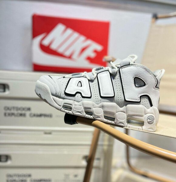 Nike Sneaker