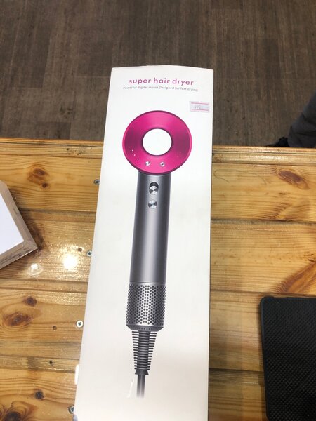 Super hair dryer