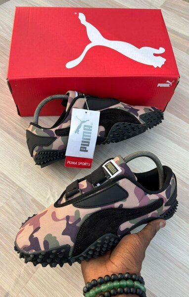 Puma MOSTRO CAMO