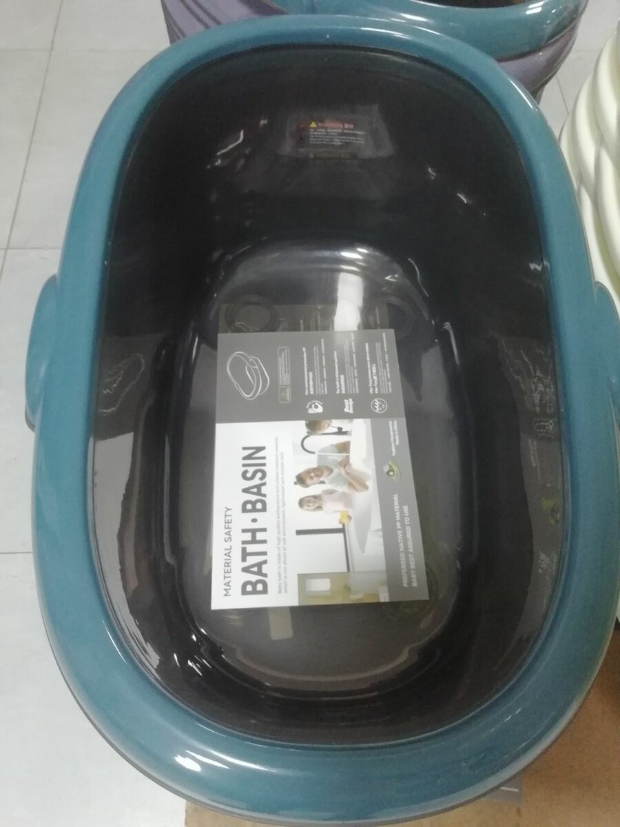 Bath basin