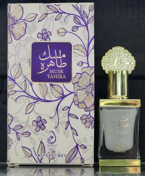 Huile concentrée parfumée de Dubaï