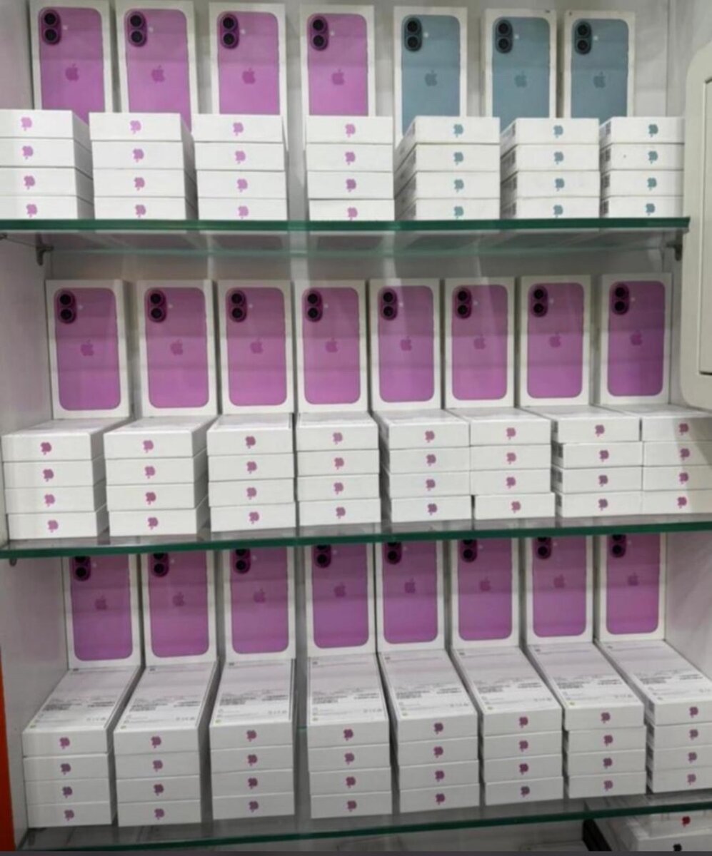 iPhone 16 Simple
