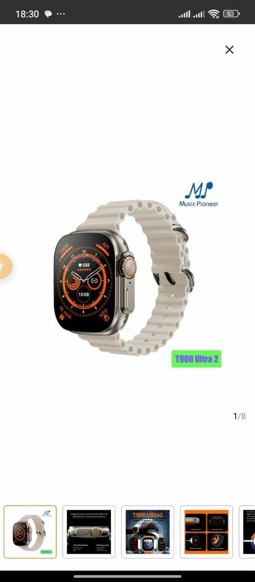 Montre connectée T900 Ultra2