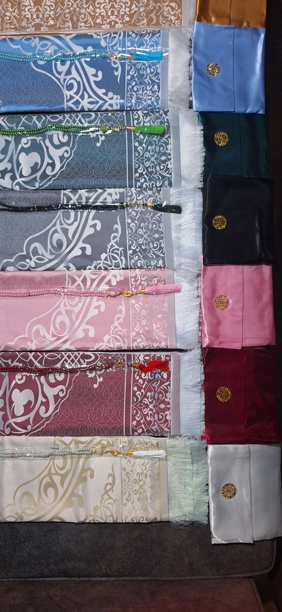 Tapis de prière 