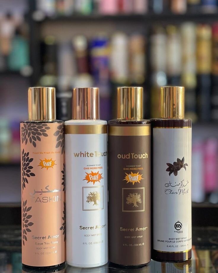BODY SPRAY