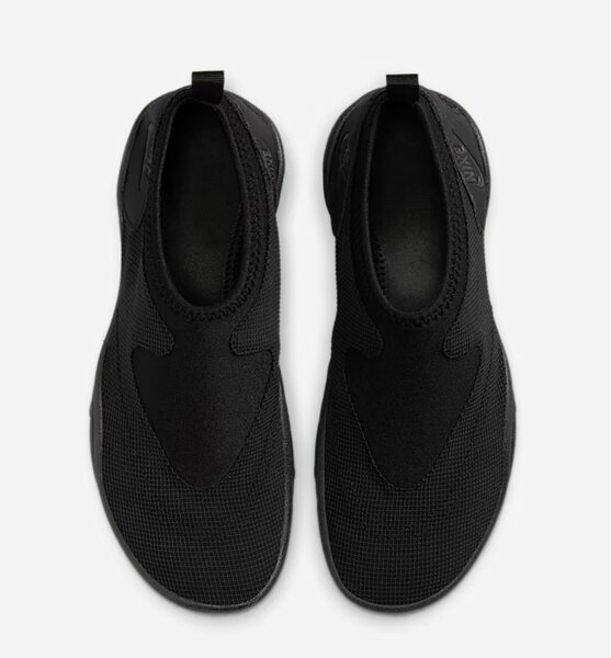 Nike Aqua Turf