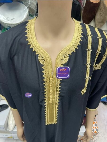 Boubou marocain