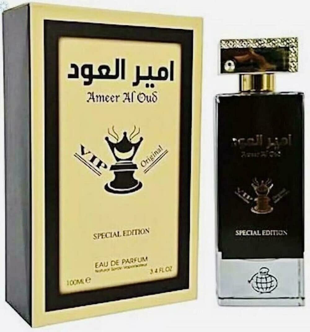 Ameer Al Oud