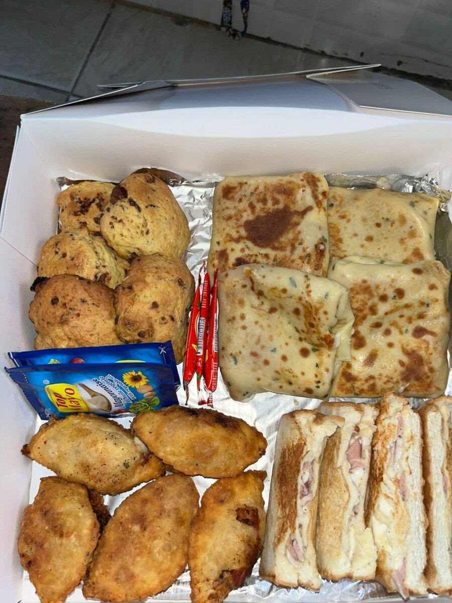 Box Sucrée/Salée