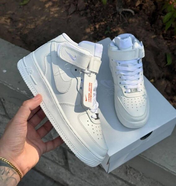 Cute white sneakers