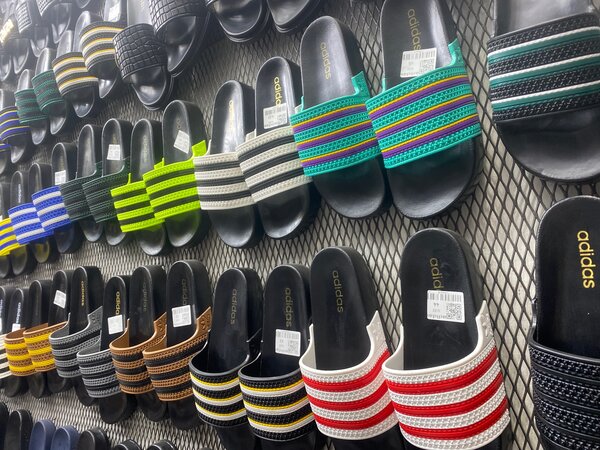 Adidas extension
