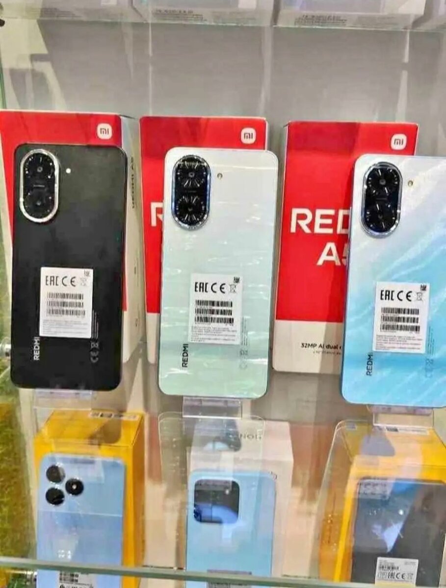 Smartphone Redmi A5