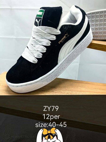 Adidas Compass