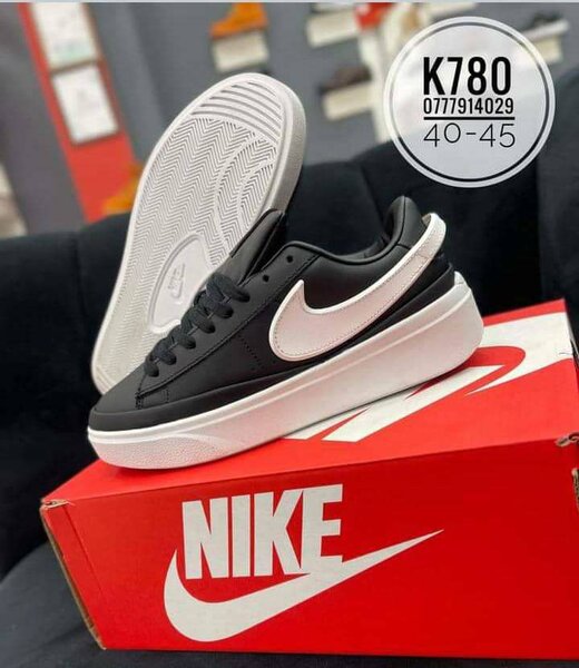 Nike Sneakers