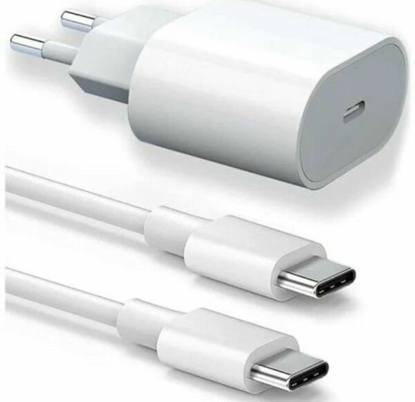 Chargeur rapide