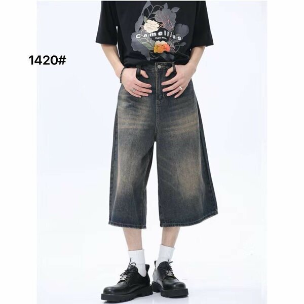 Jort baggy